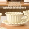 【会员礼】芝士派陶瓷咖啡杯+碟（奶白） 商品缩略图3