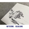 【大彩图】李唐工笔画白描底稿宋画小品《松湖钓隐图》临摹勾线山水线稿GS13 商品缩略图4