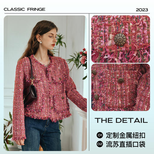 OLrain欧芮儿红色短外套女早春2024年新款圆领彩色编织小香风外套 商品图3