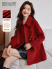 【年终特卖】熙世界2025过年新中式国风盘扣斗篷毛呢大衣短款红色外套 商品缩略图0
