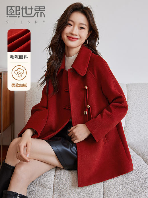 【年终特卖】熙世界2025过年新中式国风盘扣斗篷毛呢大衣短款红色外套 商品图0