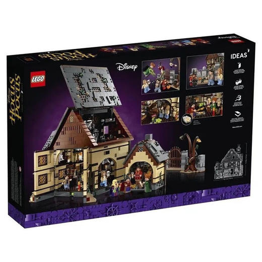 乐高LEGO迪士尼女巫也疯狂：桑德森姐妹的魔法屋LEGC21341 商品图1