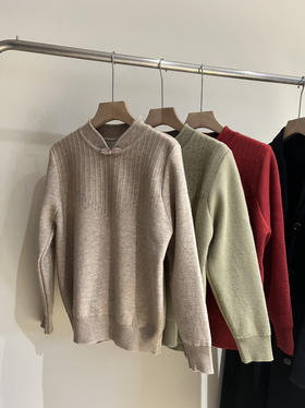 好看妈妈旗袍一体绒