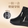 信诺真皮棉鞋女秋冬款加绒中老年奶奶皮鞋舒适平底软底老人女棉靴23M981-1D 商品缩略图3