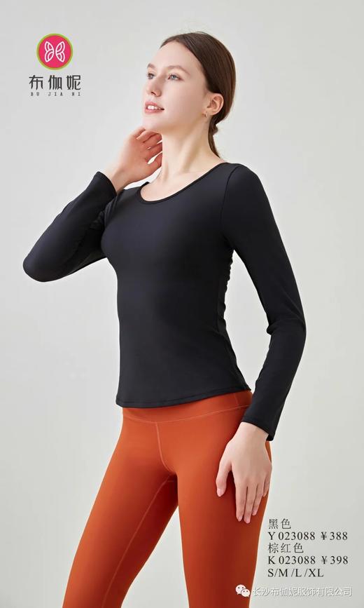 布伽妮2023秋冬新品长袖 上衣Y023088 / 裤子K023088 商品图0