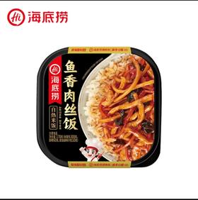 海底捞自热米饭鱼香肉丝饭170g