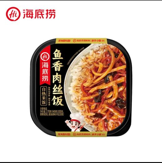 海底捞自热米饭鱼香肉丝饭170g 商品图0
