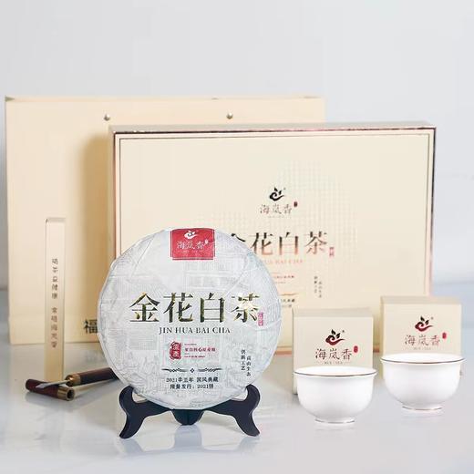 海岚香 金花白茶茶饼 国风礼盒系列 350g/饼 商品图0