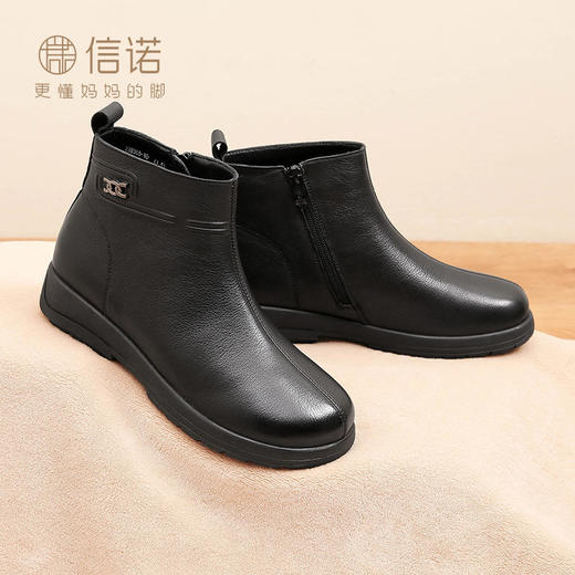 信诺女鞋保暖中老年妈妈棉鞋2023冬季加绒短靴真皮防滑短筒女皮靴23M305-5D 商品图5