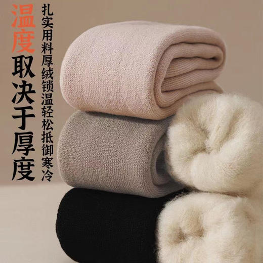 加绒加厚 | 毛绒保暖长筒袜 过膝&中筒款 女款秋冬季袜子 商品图8