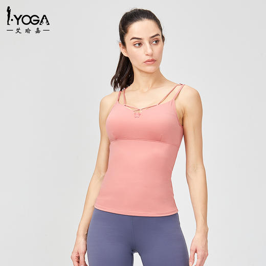 IYOGA运动背心女外穿美背细肩带可拆卸胸垫挺胸云感透气高弹紧身显瘦B049 商品图4