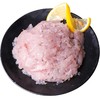 【新鲜鲅鱼肉馅】饺子馅马鲛鱼肉泥鱼滑火锅海鲜黄花鱼馅鱼泥鱼丸包子馅-觅食坊 商品缩略图4