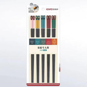 【13.9元/板】客满多5色指甲王合金筷（1117380）