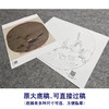 【大彩图】佚名工笔画白描底稿宋画小品《红蓼水禽图》临摹勾线花鸟线稿GH71 商品缩略图1
