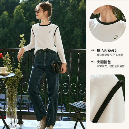 
OLrain欧芮儿白色T恤女秋冬2023年新款简约百搭显瘦撞色刺绣长袖 商品图3