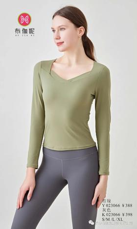 布伽妮2023秋冬新品长袖 上衣Y023066 / 裤子K023066