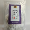 大唐山臻酸枣仁百合茯苓茶 商品缩略图3