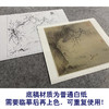 【大彩图】马远工笔画白描底稿宋画小品《梅石溪颓图》梅花临摹勾线花鸟线稿GH48 商品缩略图3