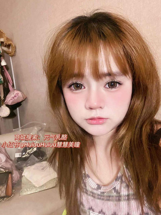 【本店实拍】狗狗眼元气系列偏大着色-灰/巧/棕/粉-14.5mm 【年抛 度数0-1000度 含525/575 】 商品图3