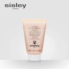 【化妆】SISLEY希思黎瞬采亮肌面膜60ml 商品缩略图0