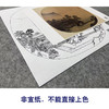 【大彩图】佚名工笔画白描底稿宋画小品《深堂琴趣图》临摹勾线山水线稿GS10 商品缩略图2