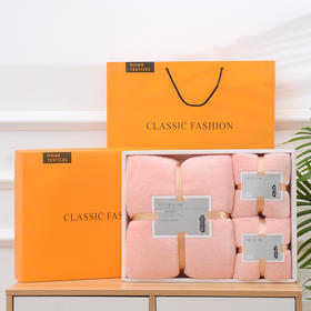 「三件套！数款可选」爱马仕橙珊瑚绒毛巾浴巾礼盒装  伴手礼毛巾婚庆回礼毛巾礼品居家布艺