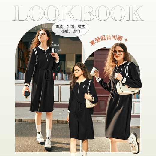 OLrain欧芮儿黑色抽绳连衣裙女早春2024年新款气质收腰刺绣卫衣裙 商品图4