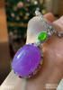 紫罗兰蛋面吊坠【3116012】具体价格微信咨询 商品缩略图5