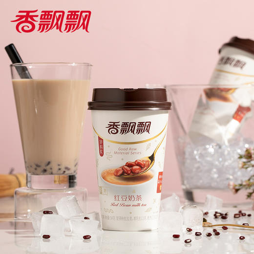 香飘飘好料系列奶茶单杯70g【BC】【QC】 商品图1