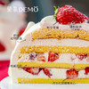 草莓炸弹·草莓酸奶奶油蛋糕 | Strawberry yogurt cream cake 【如需外出请加购保温包】 商品缩略图1