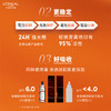 【品牌热卖】L'OREAL欧莱雅真C瓶VC精华液30ml 商品缩略图4