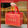 海岚香 2022特别金奖贡眉  国风礼盒 100g*3盒/箱 商品缩略图3