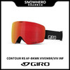 2324 GIRO-D-雪镜-GG CONTOUR RS AF BKWK VIVEMBR/VIV INF 22 商品缩略图0