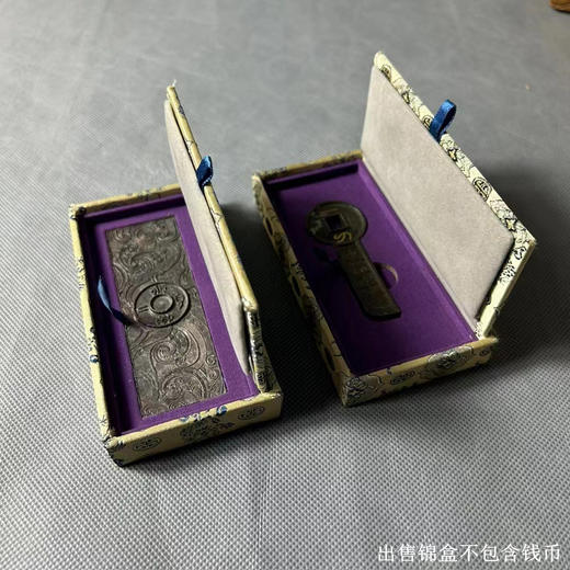 一刀平五千（契刀）专用高档锦盒 商品图1