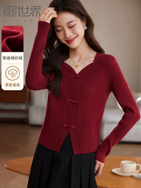 【年终特卖】熙世界国风盘扣方领红色毛衣本命年新中式针织衫上衣