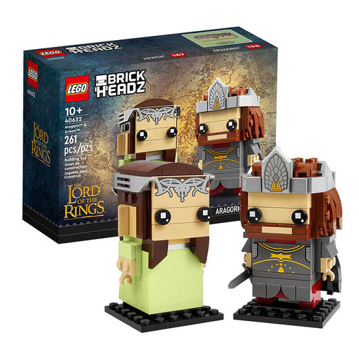 乐高LEGO阿拉贡与阿尔温LEGC40632 商品图2