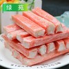 绿苑模拟蟹柳 500g/袋 20袋/件 商品缩略图4