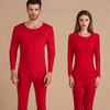 年终大促！【礼盒装！红红火火，大吉大利】本命年保暖内衣男款纯棉龙年结婚红内衣套装女大红色秋衣秋裤，男女皆宜，高弹自由，无痕贴身。穿上它，龙年好运满满。ry 商品缩略图3