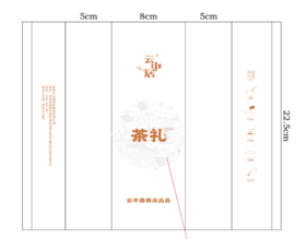 内袋-通版大泡袋