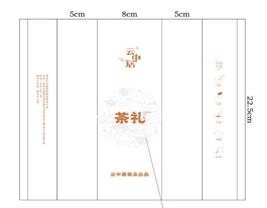 内袋-通版大泡袋 商品图0