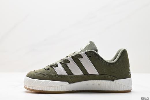 阿迪达斯Adidas Adimatic HM马蒂奇休闲运动板鞋IE9864男女鞋 商品图2