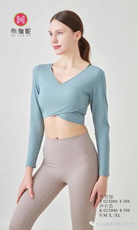 布伽妮2023秋冬新品长袖 上衣Y023086 / 裤子K023086