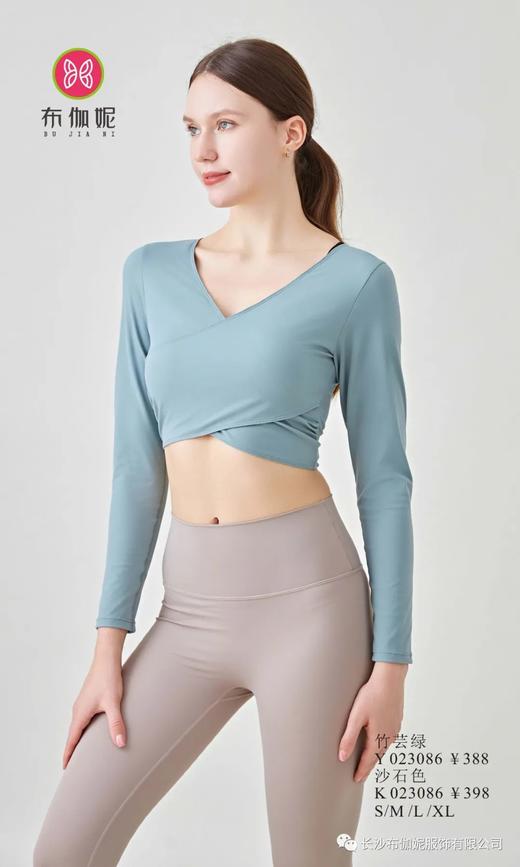 布伽妮2023秋冬新品长袖 上衣Y023086 / 裤子K023086 商品图0