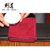 【则道】茶具配件  御品茶巾 红色 商品缩略图1