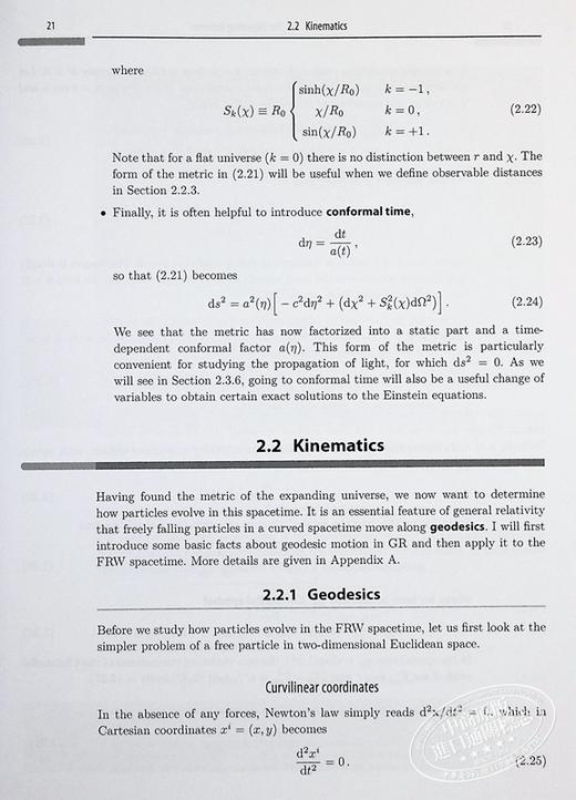 【中商原版】丹尼尔 鲍曼 宇宙学 Cosmology 英文原版 Daniel Baumann 物理学 天文学 高级应用数学 科学研究 商品图7