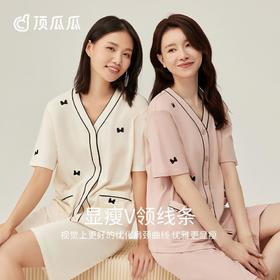“3 部”  顶瓜瓜 V领蝴蝶结女士短袖家居服套装APT22434