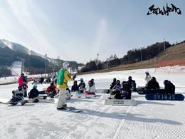 【私教课】SNOWHERO-滑雪培训