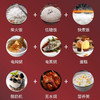 Velosan迷你电饭煲家用2L（绿） 商品缩略图4