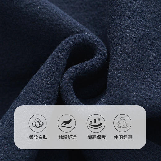 【加绒+加厚+加棉】【一件过冬，防风聚暖】冬季新款儿童加厚夹棉三合一两件套冲锋衣抓绒内胆防风户外外套冲锋衣 商品图3