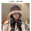 福利款~雀说新款彩虹针织帽子毛绒边绑带毛线帽潮流简约雷锋帽保暖AL 2725 商品缩略图1